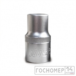 Головка торцевая 6-гранная 1/2''DR (10 мм) AVS H01210