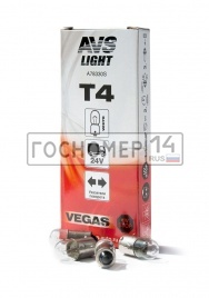 Лампа AVS Vegas 24V.T4(BA9S) BOX(10 шт.)