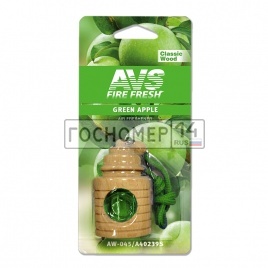 Ароматизатор AVS AW-045 Classic Wood (аром. Зелёное яблоко/Green apple) (жидкостный)