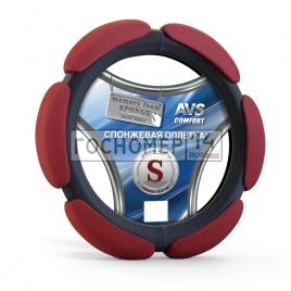 Спонжевая оплетка руля AVS SP-426S-RD ( размер S, красный)