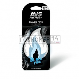 Ароматизатор AVS AFP-026 Fire Fresh (аром. Black Fire/Чёрный огонь) (бумажные)