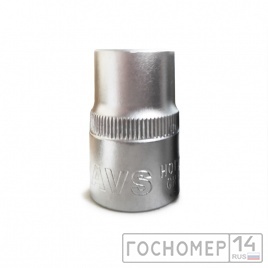 Головка торцевая 6-гранная 1/2''DR (16 мм) AVS H01216