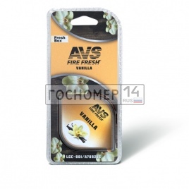 Ароматизатор AVS LGC-001 Fresh Box (аром. Ваниль/Vanilla) (гелевый)шт