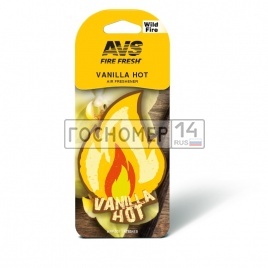 Ароматизатор AVS AFP-001 Fire Fresh (аром. Vanilla/Ваниль) (бумажные)