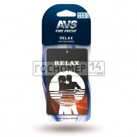 Ароматизатор AVS GS-036 New Age (аром. Relax/Релакс) (бумажные)