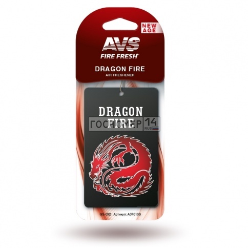 Ароматизатор AVS GS-032 New Age (аром. Dragon fire/Перец) (бумажные) фото 1