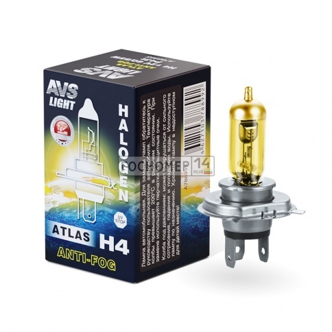 Галогенная лампа AVS/ATLAS ANTI-FOG/BOX желтый H4.12V.60/55W.Коробка-1шт. фото 1