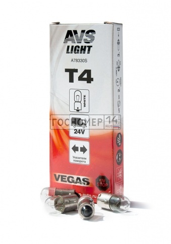 Лампа AVS Vegas 24V.T4(BA9S) BOX(10 шт.) фото 1