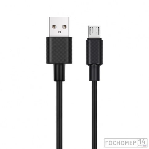 Кабель AVS micro USB (1м USB 2.0)  MR-341 (пакет) фото 2