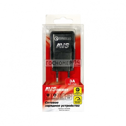 USB сетевое зарядное устройство AVS 1 порт UT-713 Quick Charge (1.5-3A) фото 1