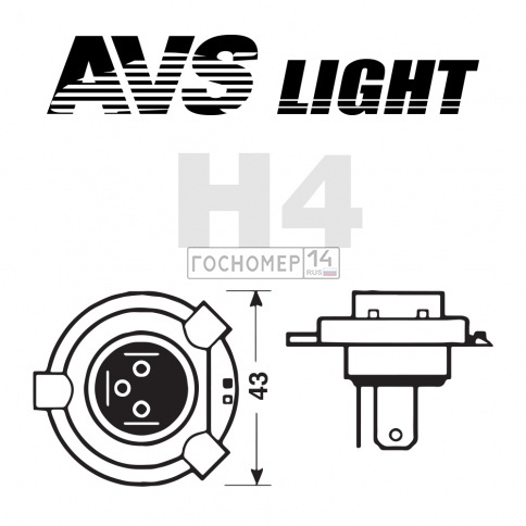 Галогенная лампа AVS SIRIUS/NIGHT WAY/ PB H4.12V.60/55W-2шт. фото 2
