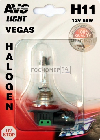 Галогенная лампа AVS Vegas в блистере H11.12V.55W.1шт. фото 1
