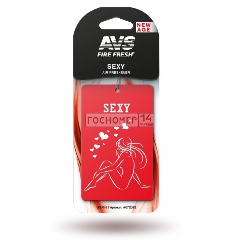Ароматизатор AVS GS-041 New Age (аром. Sexy/Сексуальный) (бумажные) фото 1