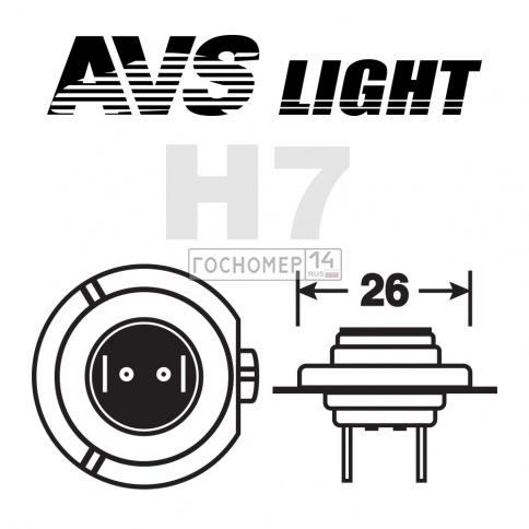 Галогенная лампа AVS SIRIUS/NIGHT WAY/ PB H7.12V.55W-2шт. фото 2