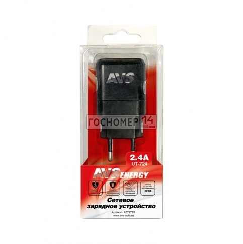 USB сетевое зарядное устройство AVS 2 порта UT-724 (2,4А) фото 1